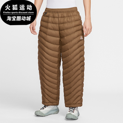 Nike/耐克正品Therma-FIT男士运动户外保暖休闲长裤HV4462-235