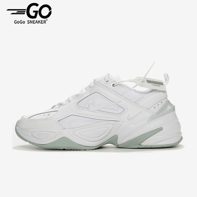 Nike/耐克缓震复古老爹鞋