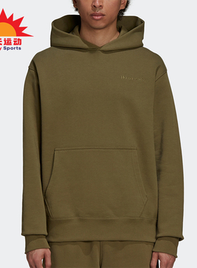 Adidas/阿迪达斯正品男女同款运动休闲连帽长袖卫衣H58302