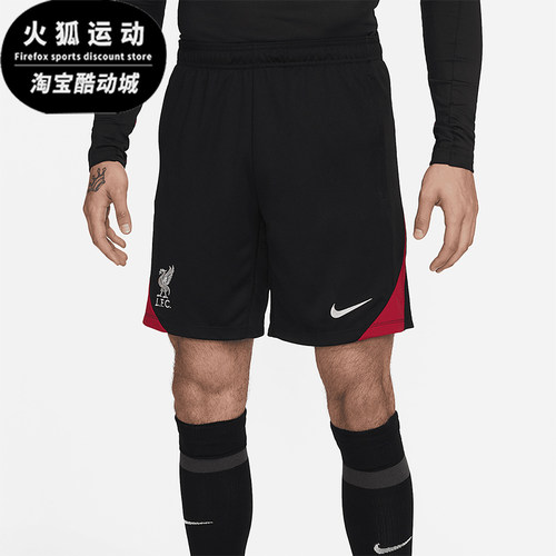 Nike/耐克正品男士运动刺绣图案松紧五分休闲短裤FN9392-010