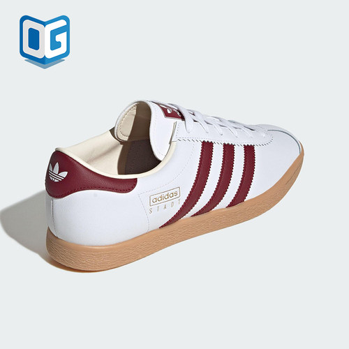 Adidas/阿迪达斯正品三叶草男女运动经典轻便休闲板鞋JR9568