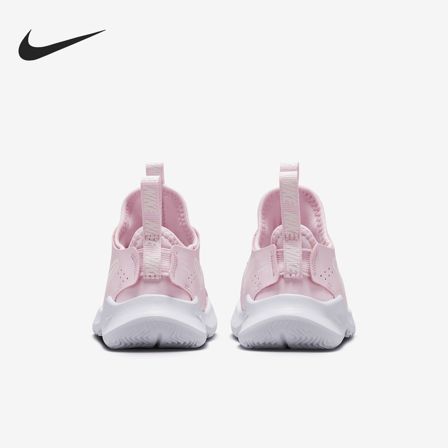 Nike/耐克官方正品Flex Runner 3婴童时尚轻便运动鞋FN1478-601