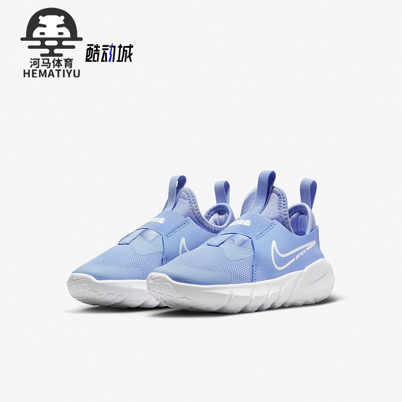 耐克正品GS女子大童运动鞋