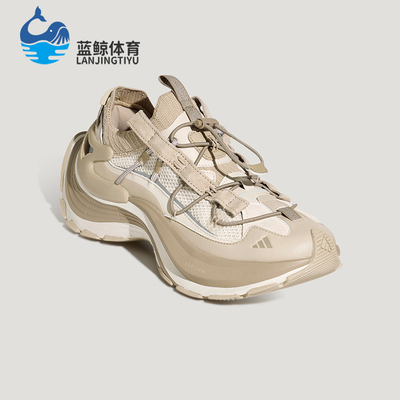 Adidas/阿迪达斯正品四季款男女运动透气缓震户外休闲鞋KK1918