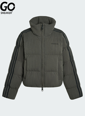 Adidas/阿迪达斯正品ESS HERR PUFF女士保暖复古休闲羽绒服KG4910