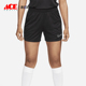 DX0128 Nike FIT女士松紧腰足球透气运动训练短裤 Dri 010 耐克正品