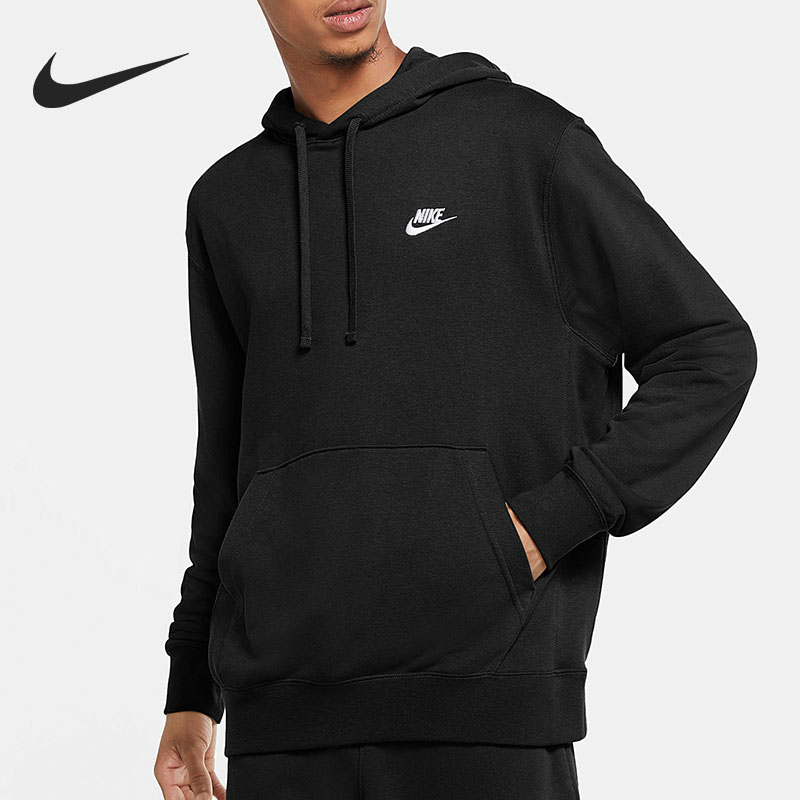 Nike/耐克官方正品2021年新款男子运动休闲套头卫衣 CZ7858-010