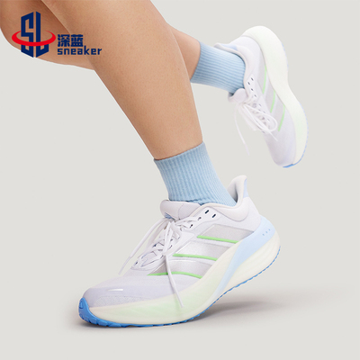 Adidas/阿迪达斯正品CUSHIONNOVA男女运动耐磨减震跑步鞋KK1890