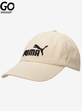 Puma/彪马正品2025新款男女户外休闲经典运动遮阳鸭舌帽024357-02