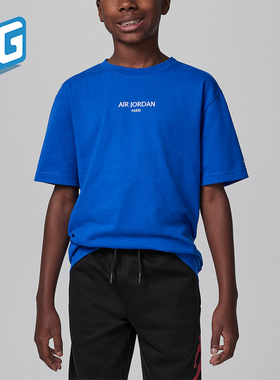 Nike/耐克正品JORDAN大童圆领运动宽松休闲短袖HQ7113-480