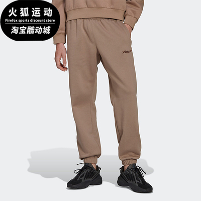 阿迪达斯男士运动长裤