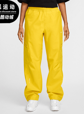 Nike/耐克正品NOCTA x LART Tech男士时尚简约长裤FD2198-709