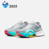 耐克正品 回弹系带运动训练鞋 四季 Nike 款 女士耐磨时尚 DQ0303 001