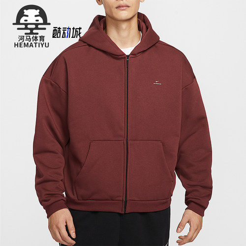 Nike/耐克正品Therma-FIT男士运动宽松连帽拉链外套IO3690-619
