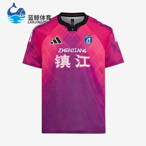 Adidas/阿迪达斯正品男女同款休闲透气LOGO套头短袖T恤LG1953
