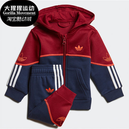 阿迪达斯婴童三条纹运动套装