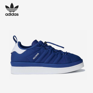 Adidas/阿迪达斯正品三叶草男女同款舒适气质低帮板鞋IG7864