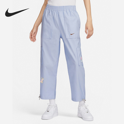Nike/耐克正品Sportswear 女士中腰运动梭织长裤FJ7717-448