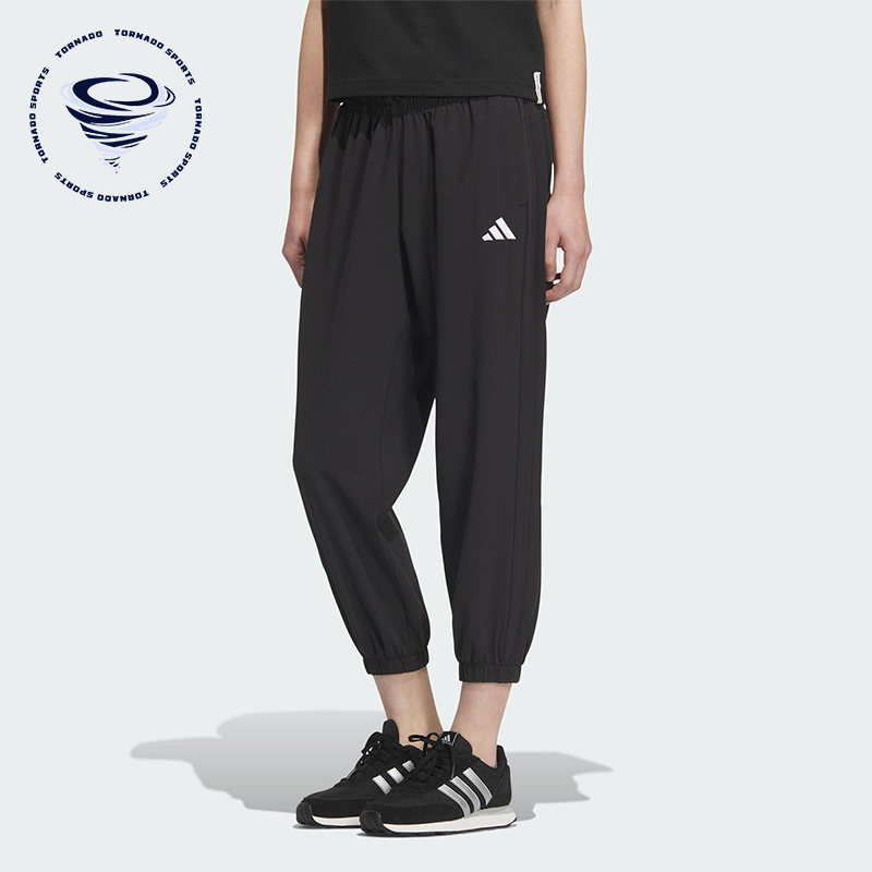 Adidas/阿迪达斯正品2025夏季款女士束脚经典梭织运动长裤JZ2174