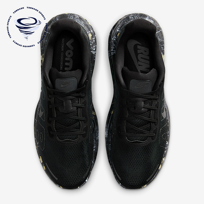 Nike/耐克正品VomeroPremium新款男黑深灰色经典跑步鞋IO7325-001