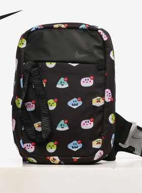 Nike/耐克正品当季新款运动包休闲包斜跨单肩包背包 DC7363-010