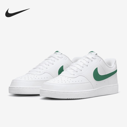 Nike/耐克男士透气板鞋