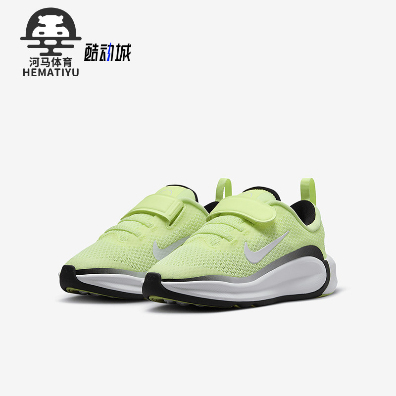 耐克儿童防滑厚底低帮跑步鞋