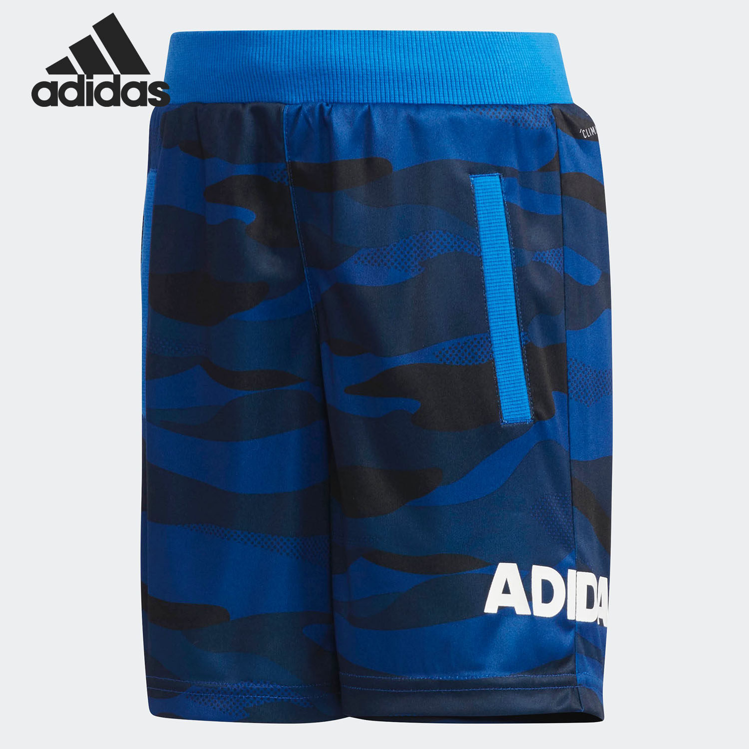 Adidas/阿迪达斯正品当季新款男童小童儿童时尚运动裤 DW4066