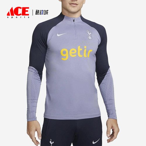 Nike/耐克正品春秋男士时尚刺绣字母修身经典长袖T恤DX3111-524