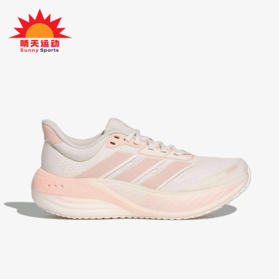 Adidas/阿迪达斯正品SUPERBOUNCE新款女经典粉米白色跑步鞋KK2374