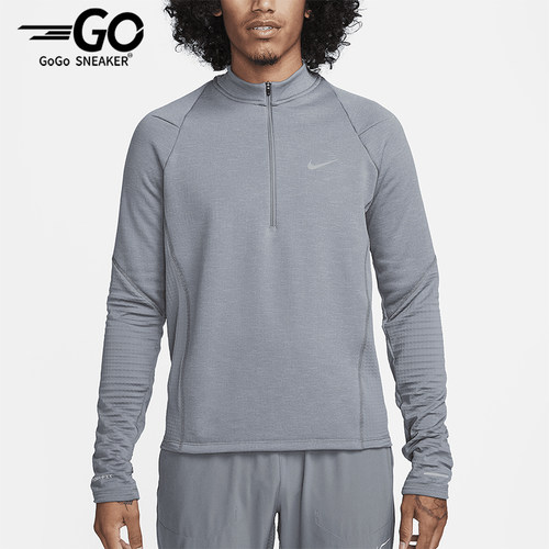 Nike/耐克正品男士反光设计运动经典插肩长袖T恤FB8564-084