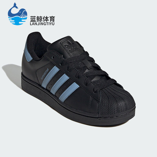 Adidas/阿迪达斯正品三叶草女士轻盈系带耐磨低帮皮革板鞋JS1338