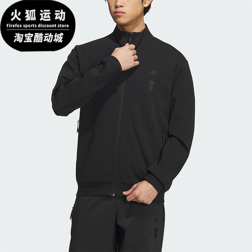 阿迪达斯男子运动休闲外套