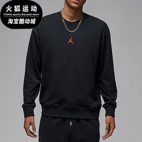 Nike/耐克正品JORDAN男士针织圆领运动训练卫衣IB5605-010
