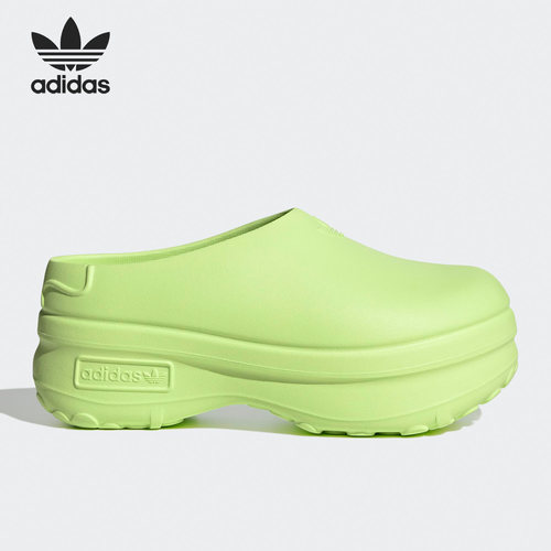 Adidas/阿迪达斯正品ADIFOM STAN女子厚底运动包头拖鞋IE7050
