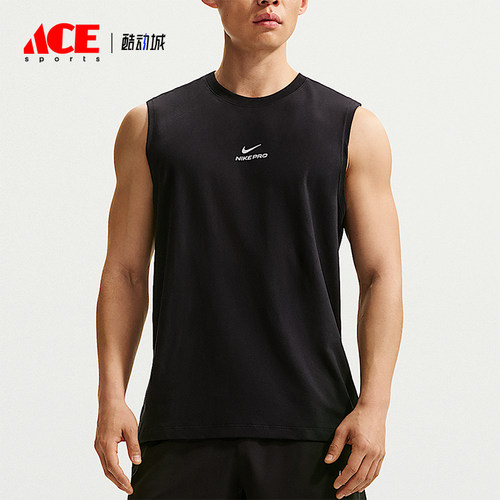 Nike/耐克正品NikePro速干无袖休闲舒适经典训练上衣IM4900-010