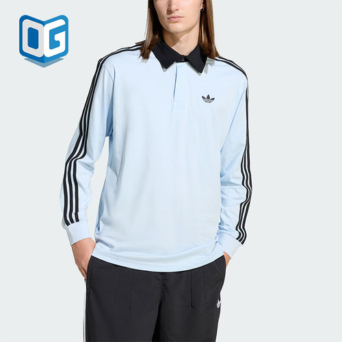 Adidas/阿迪达斯正品三叶草男士运动训练宽松长袖POLO衫KE2445