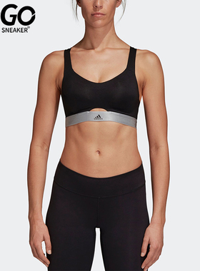 Adidas/阿迪达斯正品STRNGR SOFT 女士经典运动训练内衣D93108