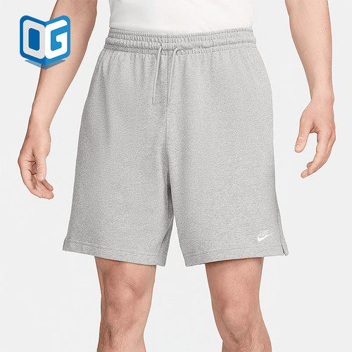 Nike/耐克正品2025男士系带柔软弹力训练经典透气短裤FQ4361-063