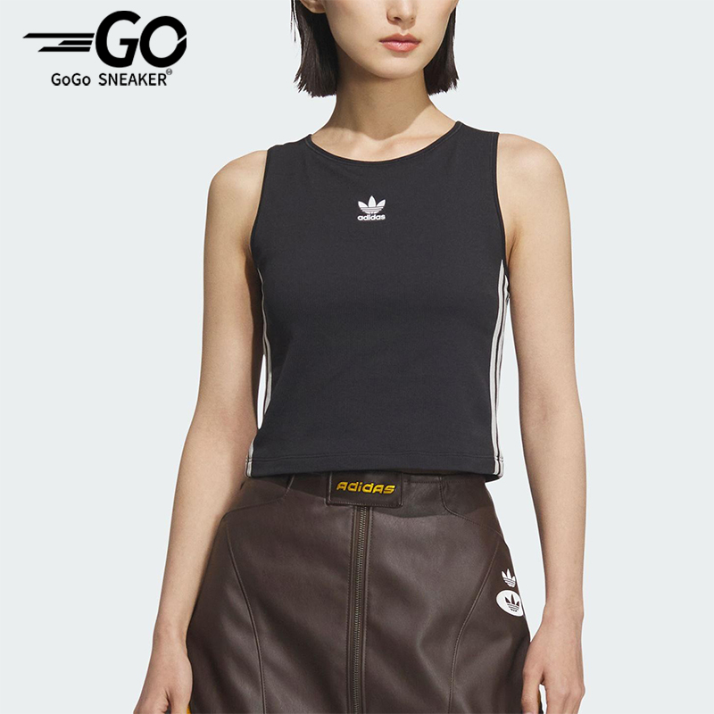 Adidas/阿迪达斯正品三叶草女士经典针织透气修身运动背心KB6417