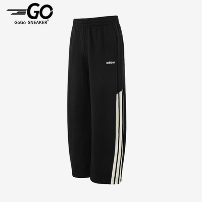 Adidas/阿迪达斯正品2025秋季款男士印花运动休闲耐穿长裤HZ9506