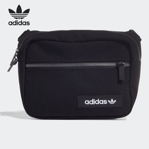 Adidas/阿迪达斯正品 AIRLINER三叶草男女休闲单肩背包GN1385