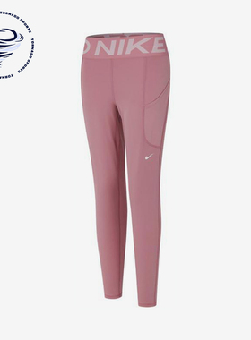Nike/耐克正品PRO女士经典简约健身训练高腰九分紧身裤FV7389-699