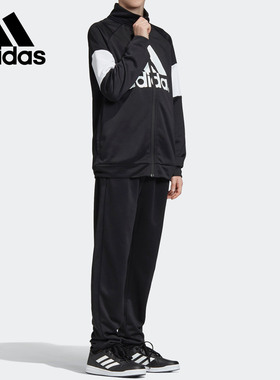 Adidas/阿迪达斯正品YB TS BOS 大童训练休闲运动针织套装DV1740