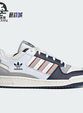 Adidas/阿迪达斯正品三叶草男女耐磨经典低帮运动休闲板鞋JP9967