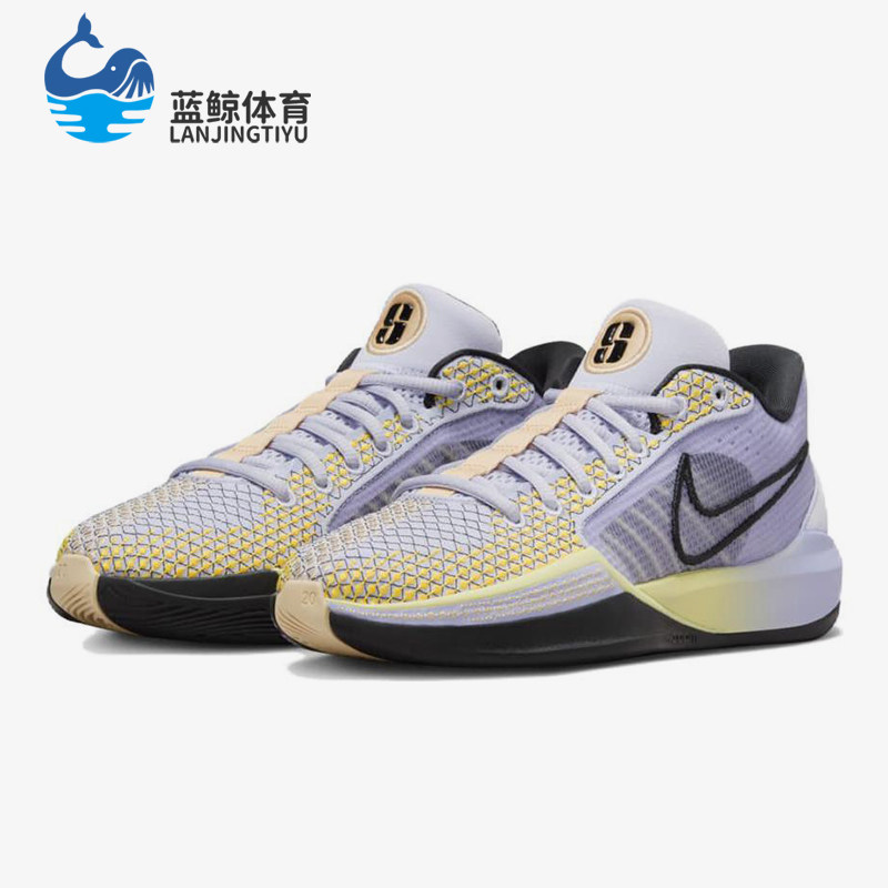 Nike/耐克正品Sabrina 1女士时尚透气减震低帮篮球鞋FQ3381-501