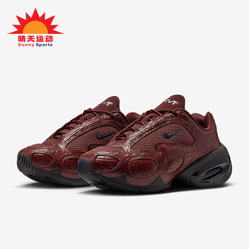 Nike/耐克正品Air Max Muse SE女士时尚气垫缓震跑步鞋IB6689-600