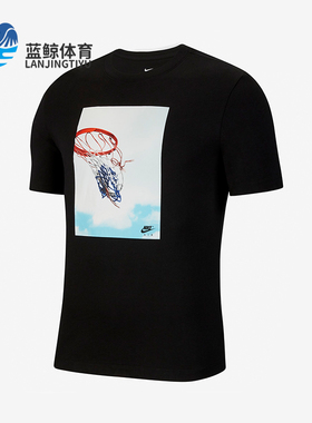 Nike/耐克正品时尚休闲夏季新款男士运动透气宽松短袖CK9514-010