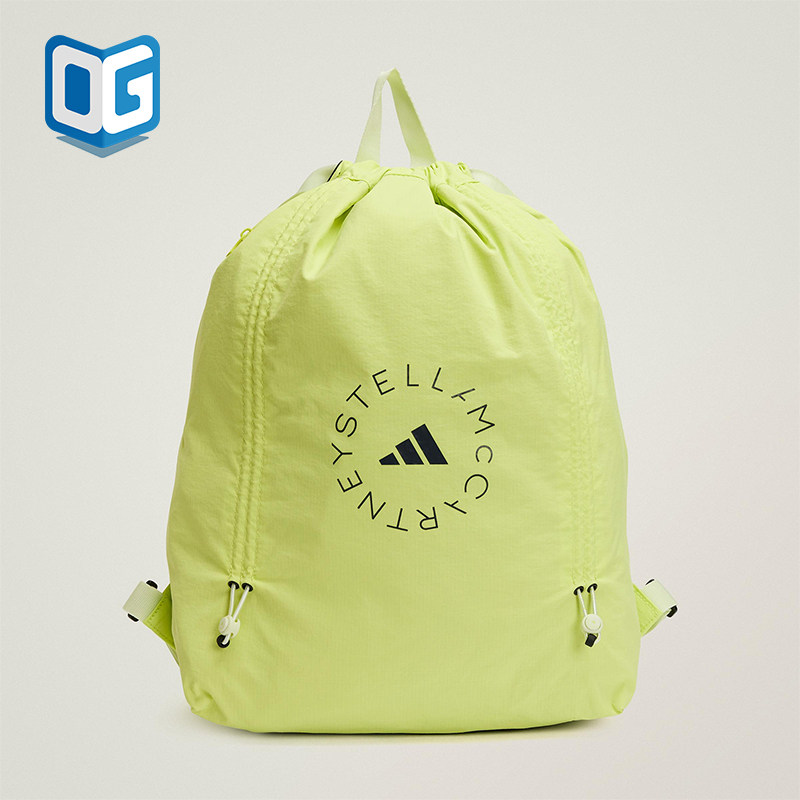 Adidas/阿迪达斯正品GYM SACK女士抽绳健身经典双肩背袋包JN7102