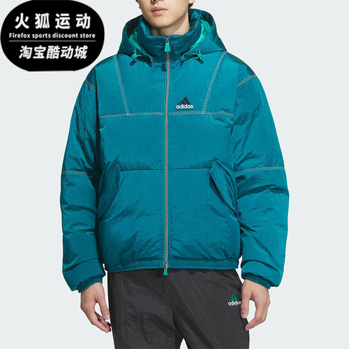Adidas/阿迪达斯正品EQT DOWN JACKET男士经典保暖羽绒服KA7980